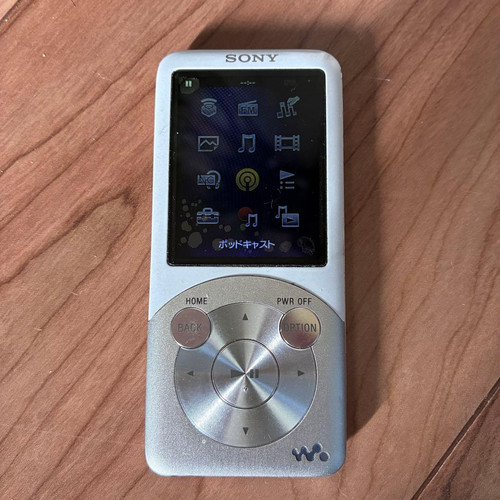 Lecteur mp3 sony s754 8go - lecteur, nw-s754