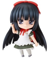 Figurine Nendoroid 085 Kodomo