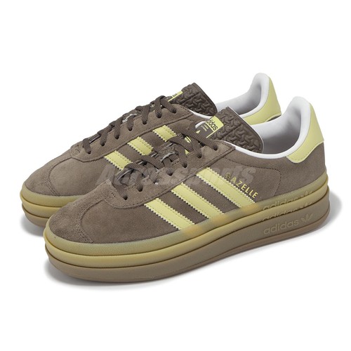 Adidas originals gazelle - adidas,