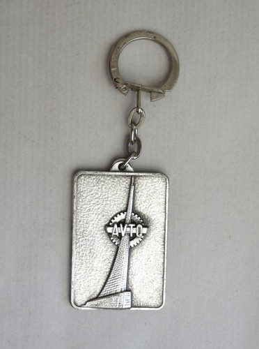 Ancien porte clé métal - ancien,