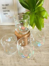 🌷 Lot 4 petits verres à