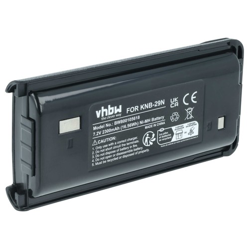 Batterie pour kenwood 3301 - batterie, tk-3301