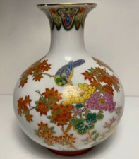Vase porcelaine décor oiseau et fleur passerin arc en ciel / pape de Leclancher