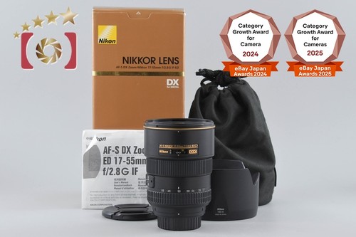 Nikon nikkor 17 55mm - dx,