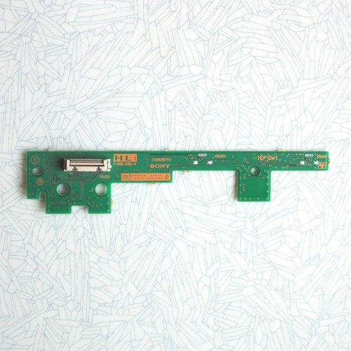 Capteur infra rouge sensor - capteur,
