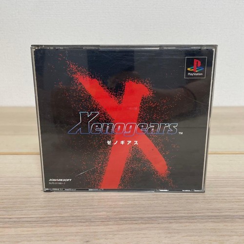 Xenogears square ps1 - xenogears,
