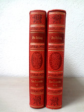 DU BELLAY, LES SONNETS