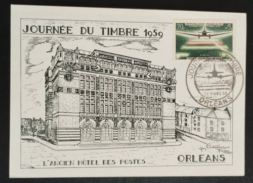 Carte premier jour journée - ,