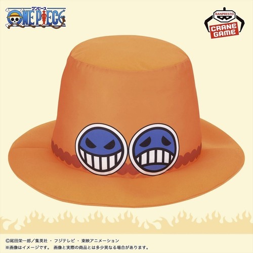 Peluche one piece - piece, d