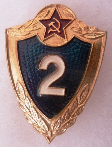 Insigne militaire russe - militaire, 2°