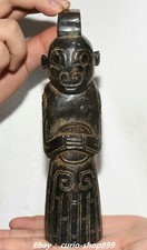 7.4" China Hongshan Culture Hetian Old Jade Carve Fengshui People Person Statue