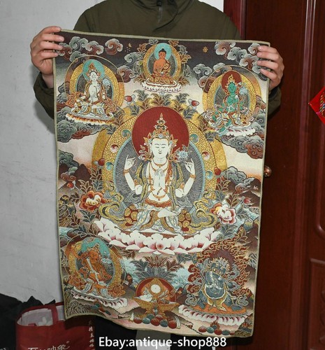 Tibet cloth silk 4 arms - 35'',