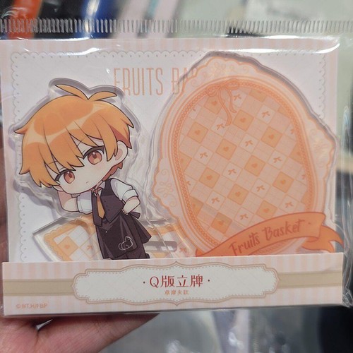 Fruits basket mini china - fruits,