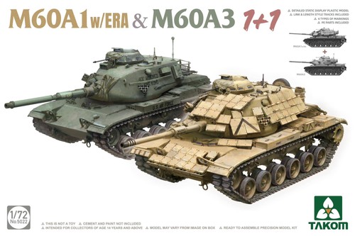 M60a1 era m60a3 1 - m60a1, &