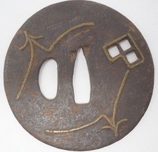 Garde-épée japonaise pour