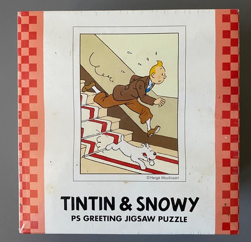 Rare puzzle tintin artbox - rare,