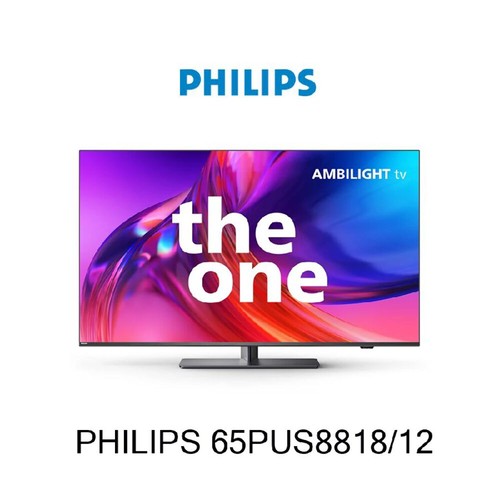 Pièce détachée philips - détachée, tv
