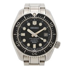 SEIKO SBDX001 Prospex Marine