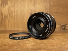 Rare: Optique Mint Cimko Auto