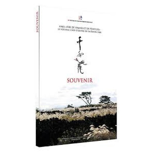 Dvd souvenir - dvd,