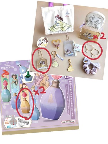Porte clés acrylique disney - porte-clés,