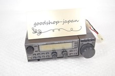 Kenwood TM-455 430 MHz