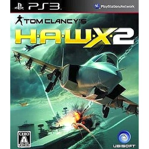 Tom clancy x - clancy's, 2