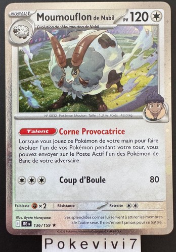 Carte pokemon moumouflon - pokemon,