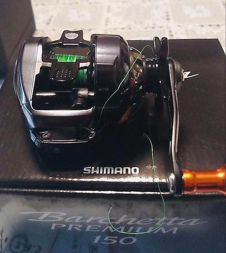 Shimano barchetta premium 150 - premium,