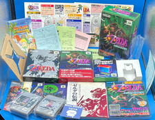 nintendo 64 The Legend Of