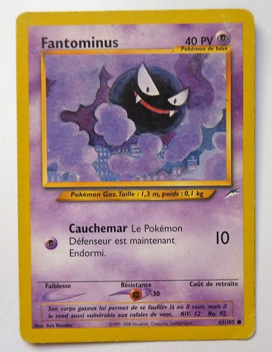 Carte pokémon france - carte,