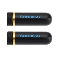 2pcs Antenne Double Bande