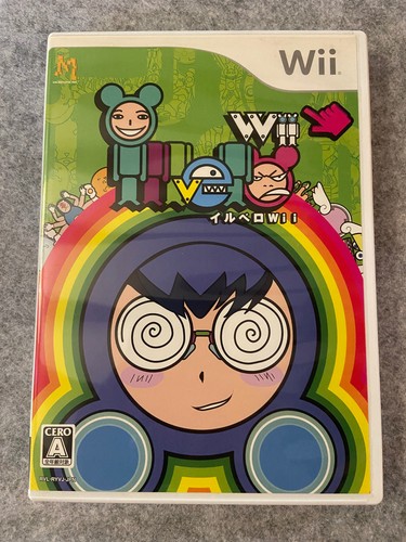 Wii illvelo shmup - [wii],