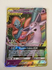 ?? Escouade 72/236 carte Pokémon FR card MENTALI Deoxys