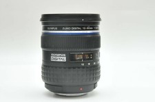 Olympus 12-60mm f2.8-4.0 SWD