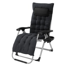 Chaise bain de soleil noir