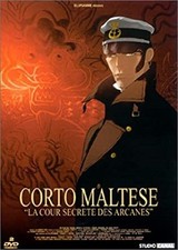 Dvd Corto Maltese, la cour