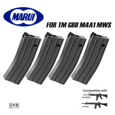 【4 SET】  AirSoft M4A1