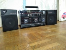 realistic modulaire 600 radio cassette ghettoblaster boombox