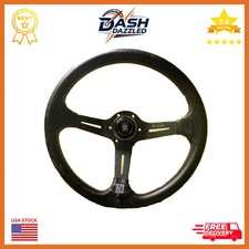 Universal Volante 14inch