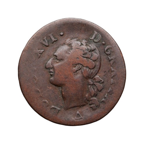 France liard l écu - à, 1789