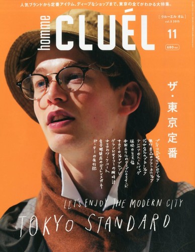 Cluel homme nov - cluel, 2015