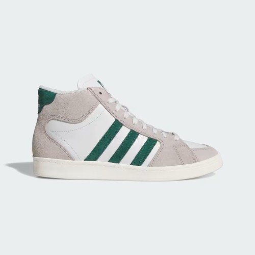 Adidas originals pro model - adidas,