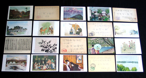 Japon calligraphie art - japon,
