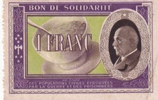 1 Franc Bon de Solidarité - 1941-1942 - Série B.D