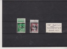 TIMBRES ETAT ALGERIEN A VOIR  **