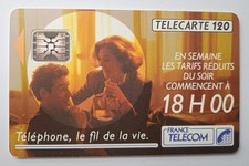 télécarte F208A / 5 grands
