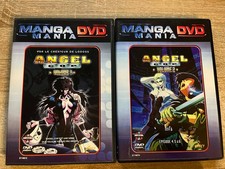 DVD Manga Mania Angel Cop 1 et