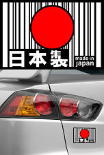 MADE IN JAPAN POUR TOYOTA
