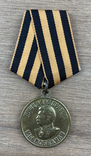 Médaille pour victoire sur - médaille,